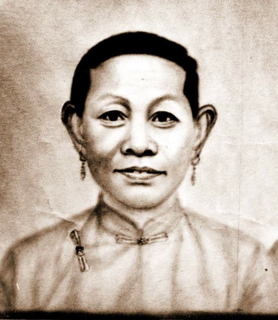 林连玉基金