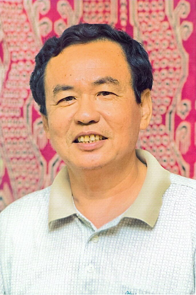 林连玉基金