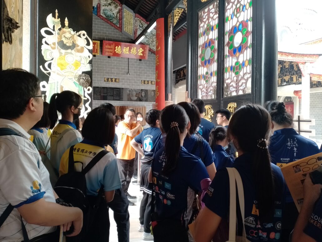 林连玉基金