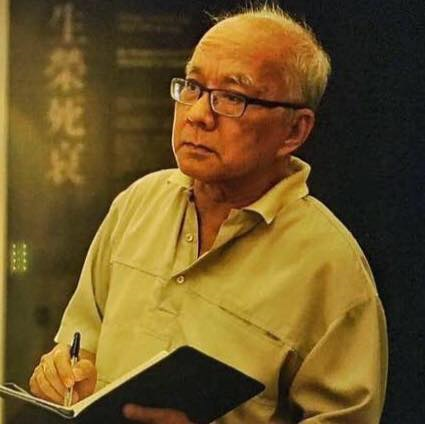 林连玉基金