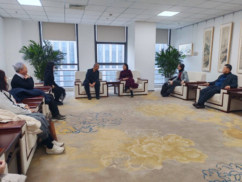 林连玉基金