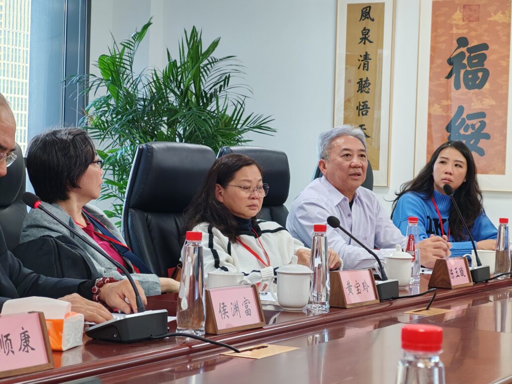 林连玉基金