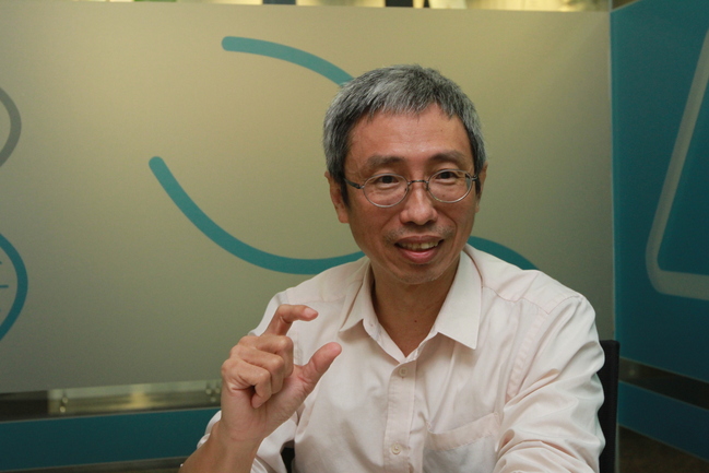 林连玉基金